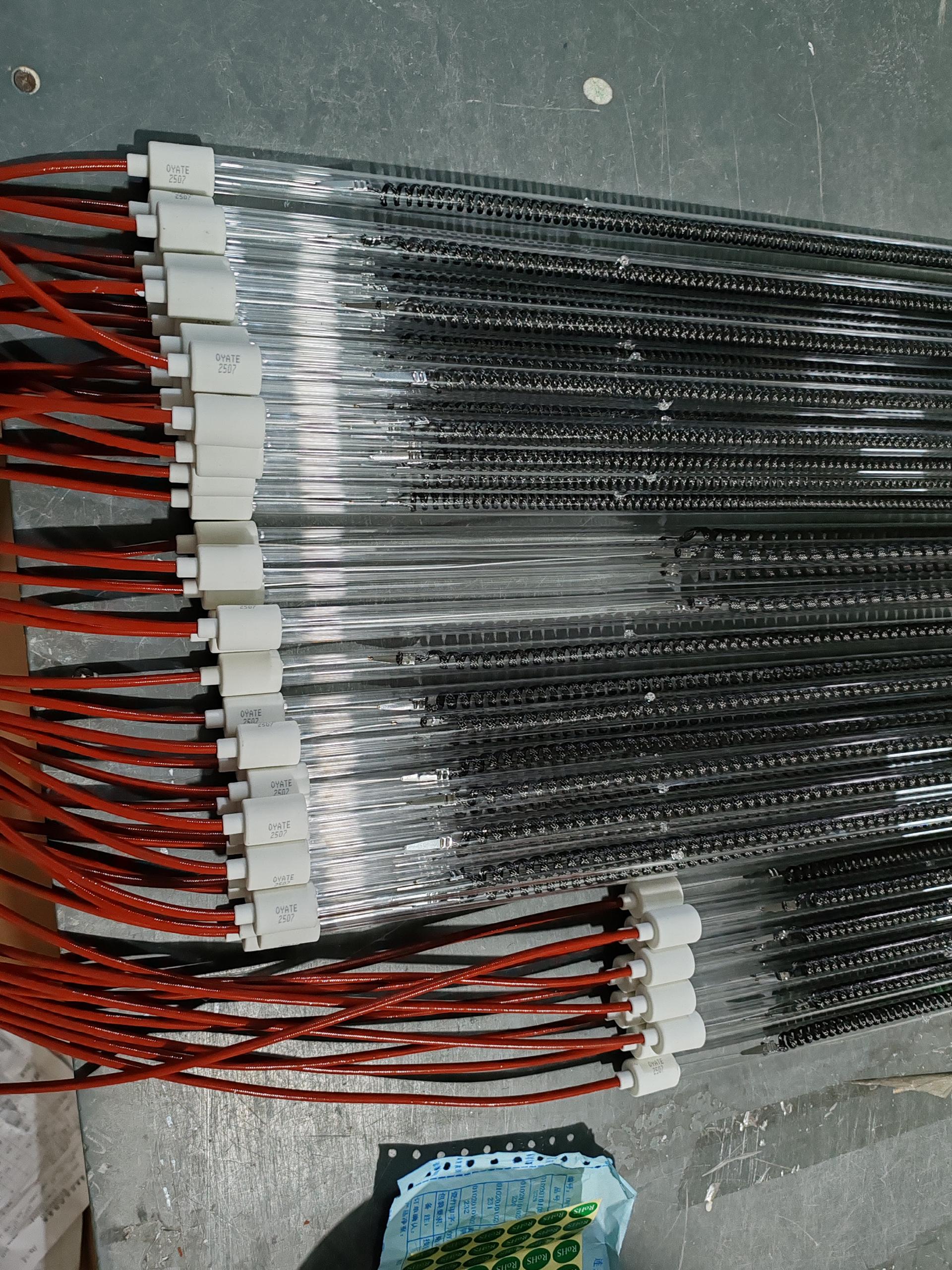 carbon galss heating lamp