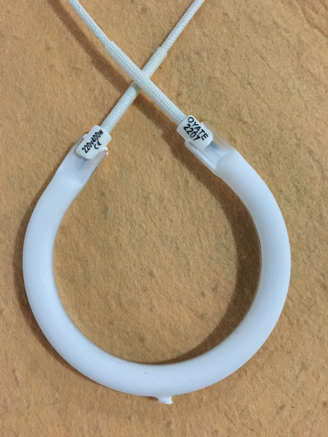 Kolfiber IR Värmerörslampa