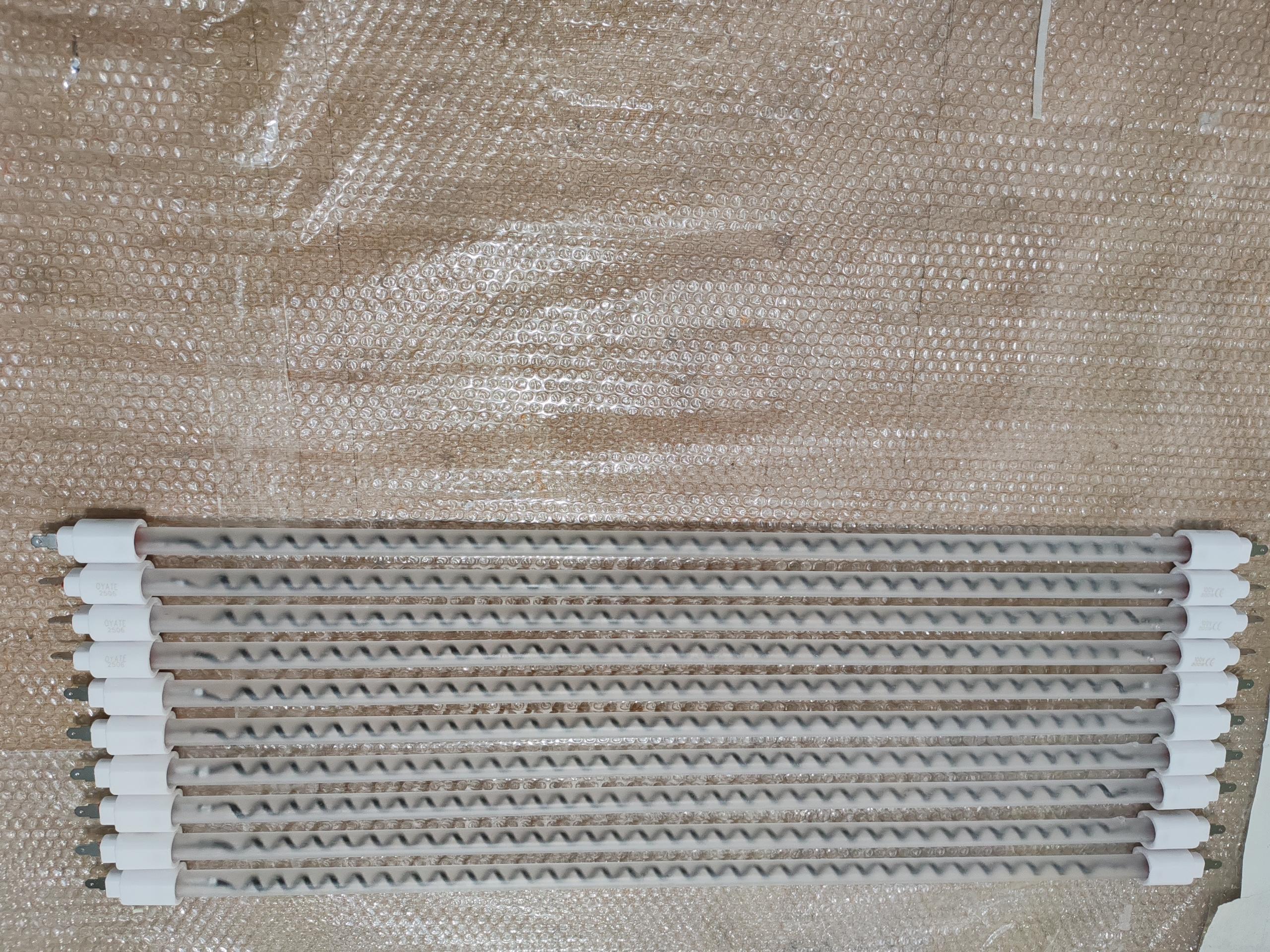 Technical Specifications and Implementation of 500W Carbon Fiber Outdoor Heaters