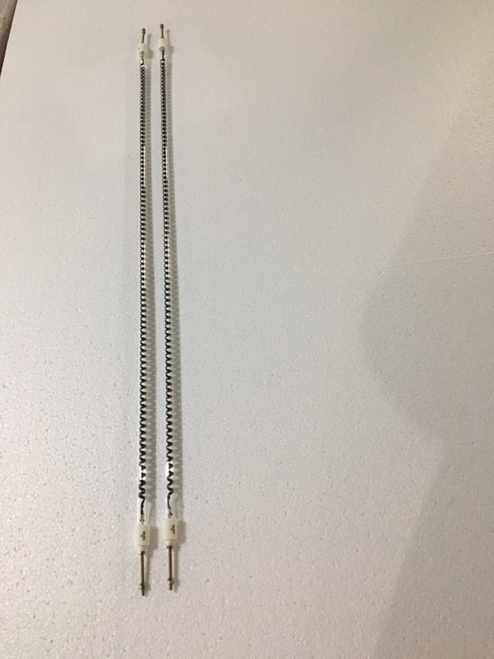 infraröd kolfibervärmelampa